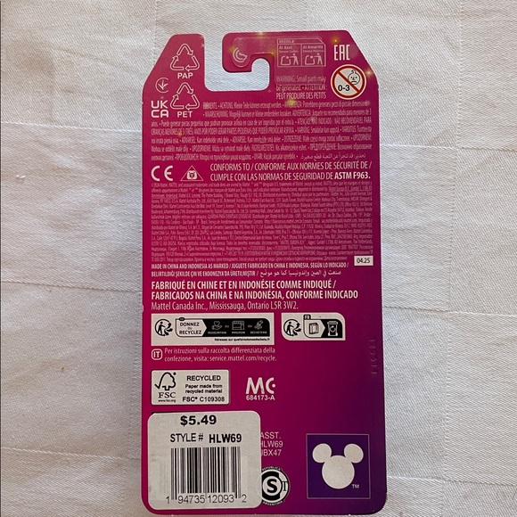 Disney Princess Snow White Mini/Small Doll by Mattel, HTF - Picture 7 of 8